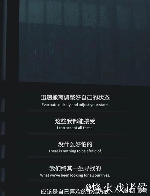 尤文图斯拒绝区块链公司收购提议